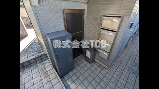 シャンズハウゼ202号室　1R　京王線つつじヶ丘駅徒歩7分　閑静な住宅街　バイク駐輪相談可能！　宅配BOX！　モニター付インターホン【東京　賃貸　内見動画　不動産　室内動画　お部屋探し　ルームツアー】