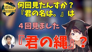 #200【やめてよ】ひどい思い違いをするコハロンさんにハッキリとツッコむ林檎さん🍎【雀魂】【林檎さん切り抜き】