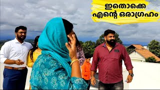 3 മണിക്കൂറിൽ ഒരു വിരുന്നൊരുക്കൽ | ഇതുപോലുള്ള പെൺകുട്ടികളെയാണ് എനിക്കിഷ്ടം| Lunch Vlog | Salu Kitchen