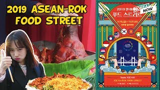 Taste of 10 different Southeast Asian countries in the middle of Busan!