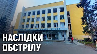 Будівля Миколаївського палацу творчості учнів також зазнала пошкоджень під час обстрілу облради