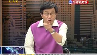 2014.03.11【頭家來開講】關廠工人案 勞動部全面撤告 遲來的正義!?