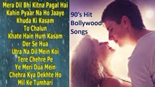 90's Hit Bollywood Songs II Best Romantic Hindi Songs II Evergreen Hindi songs II 2019