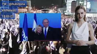 זהו סרטון AI שאנו נפיץ במספר שפות, על מנת לחשוף את השקר מאחורי ההפגנות נגד רה\