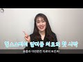 말더듬이 왕 영국 조지6세의 말더듬 치료기 극복편 말더듬 치료방법 다섯가지