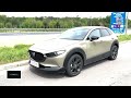 testele autoreport tv mazda cx 30 nagisa 10