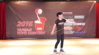 Wone Present: 2015 Taiwan YoYo Contest 1A Pre. 3rd - 王筱雯