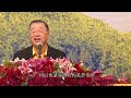 图腾精选 马来西亚柔佛法会 钓鱼 活海鲜 导致长肉瘤 脾气倔