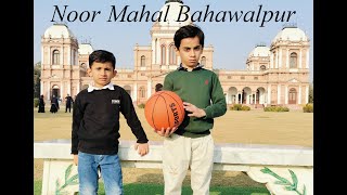 Noor Mahal Bahawalpur | Bahawalpur | Princely State of Pakistan | Tasmeer vlogs | نور محل بہاول پور