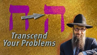 Kabbalah Secrets in Purim Letters