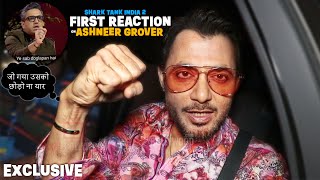 जो गया उसको छोड़ो ना यार - Anupam Mittal UNEXPECTED Reaction on Ashneer Grover not in Shark Tank 2