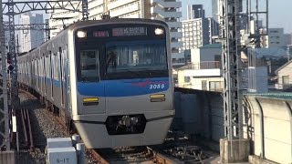 【京成】アク特3T通過等 八広駅 朝の変則ホーム 1/2