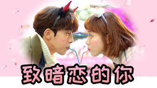 【理娱打挺疼】情人节读情诗——吴亦凡、刘昊然、胡一天陪你过情人节！