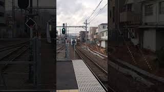 20230219 青梅マラソンの帰路 特急おうめ92号 千葉行 河辺駅にて