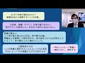 「勝利は十字架にあり」マタイの福音書第27章11節〜50節