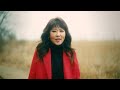 Don't Get Me Wrong - Youn Sun Nah [Official Video]