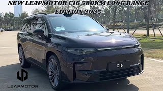 Launched on January 6 | 580Km Range | Leapmotor C16 580Km Long Range Edition 2025