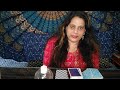 Tarot carrd mamta 24