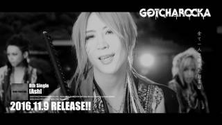 GOTCHAROCKA Samurai dreeeeeam breaker MV SPOT