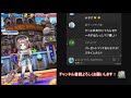 【白猫テニス】ふぇたんの日常～後半マイクラやってます～【whitecats】