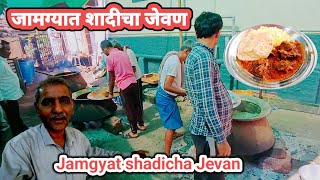 Jamge me Degh ka Kokani Tasty Khana  | Mahad to Khed via Jamge #kokanroadtrip