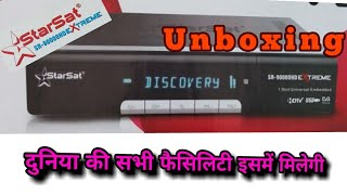 Starsat SR-9000 HD Extreme Satellite Receiver Unboxing