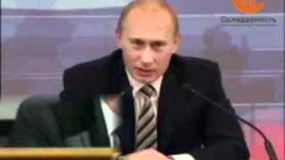 Блатной Путин.flv