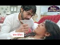 Dil Ko Tumse Pyaar Hua NEW PROMO | 11th August 2024 |