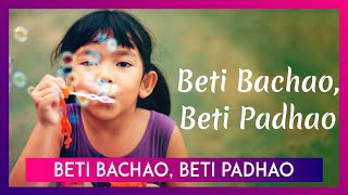 National Girl Child Day 2020 Hindi Wishes: ‘Beti Bachao, Beti Padhao’ Messages To Raise Awareness
