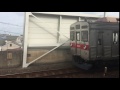 【鉄道動画】新田駅にて　東急8500系通過シーン