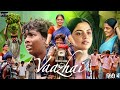 Vaazhai Full Movie In Hindi Dubbed | Nikhila Vimal | Dhivya Dhuraisamy | Kalaiyarasan | Facts&Review