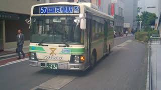 #youtube #Video 【#blogger】 大阪シティバス（大阪市営バスの時）57号系統京橋駅止まり 15-0626 いすゞエルガミオ 到着シーン