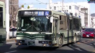 京都市バス  日産ディーゼルKL-UA272KAM型  北大路バスターミナル付近にて