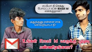 நீங்க இறந்த பிறகு உங்கள் Email ID ஐ யார் பயன்படுத்துவார் ?