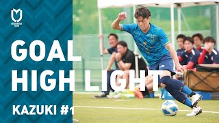 佐藤和樹選手の追加点｜第51回 九州サッカーリーグ第8節 ヴェロスクロノス都農 4-0 九州総合スポーツカレッジ