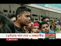 আজকের প্রধান সংবাদ শিরোনাম 7 pm headlines 22 august 2024 jamuna tv