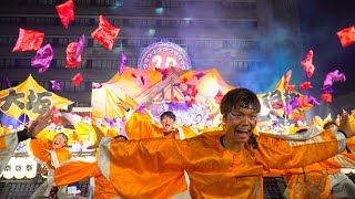 [4K]関西大学学生チーム“漢舞”　安濃津よさこい2017 10/7(土) お城西公園会場(中央)