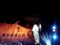 20100723潘裕文中和青少年音樂會_小甜甜