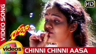 Chinni Chinni Aasa Full Video Song | Roja Movie Songs | Arvind Swamy | Madhubala | AR Rahman