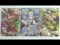 モンスターストライクウエハース battle10 『1box 開封』 monster strike バトル１０ モンスト 食玩 japanese candy toys