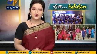 Gurukul School Students Showing Great Stuff | Making Merry in Mathematics | Vijayawada