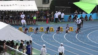 第9回足立中学校陸上競技選手権大会　中学１年生女子１００ｍ決勝　みちる