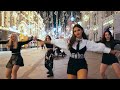 k pop in public one take blackpink 블랙핑크 16 shots dance cover by spice