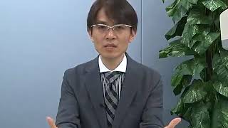 【LEC不動産鑑定士】2019短答合格講座「鑑定理論」(第1回) 川原正幸 専任講師