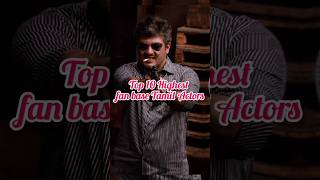 Top 10 Highest fan base Tamil Actors #thala #thalapathy #tamilcinema #shortsfeed #shorts #TamilActor