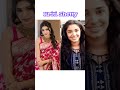 south indian actress makeup vs