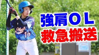 【長期離脱】ムコウズ女子の試合で悲しい事件が起きました。