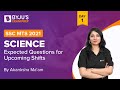 SSC MTS 2021 | Science Expected Ques. for Upcoming Shift | Day 1 | Akanksha Ma'am | BYJU'S Exam Prep