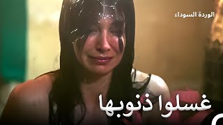 من هو المذنب الذي يتحمل كامل المسؤولية؟ | الحلقة 86