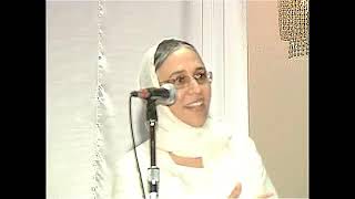 International Gurmat Conference in Canada Part 9 Bibi Inderpal Kaur Toronto